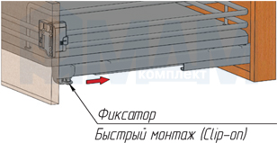 Установка одноуровневой корзины GALAXY (артикул CCTGMSG2...OMBASPGSI), схема 4