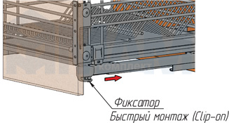 Установка корзины-посудосушителя ROUND с плавным закрыванием для нижнего яруса кухни (артикул KCCPTGMSG2...PACSINP), схема 4
